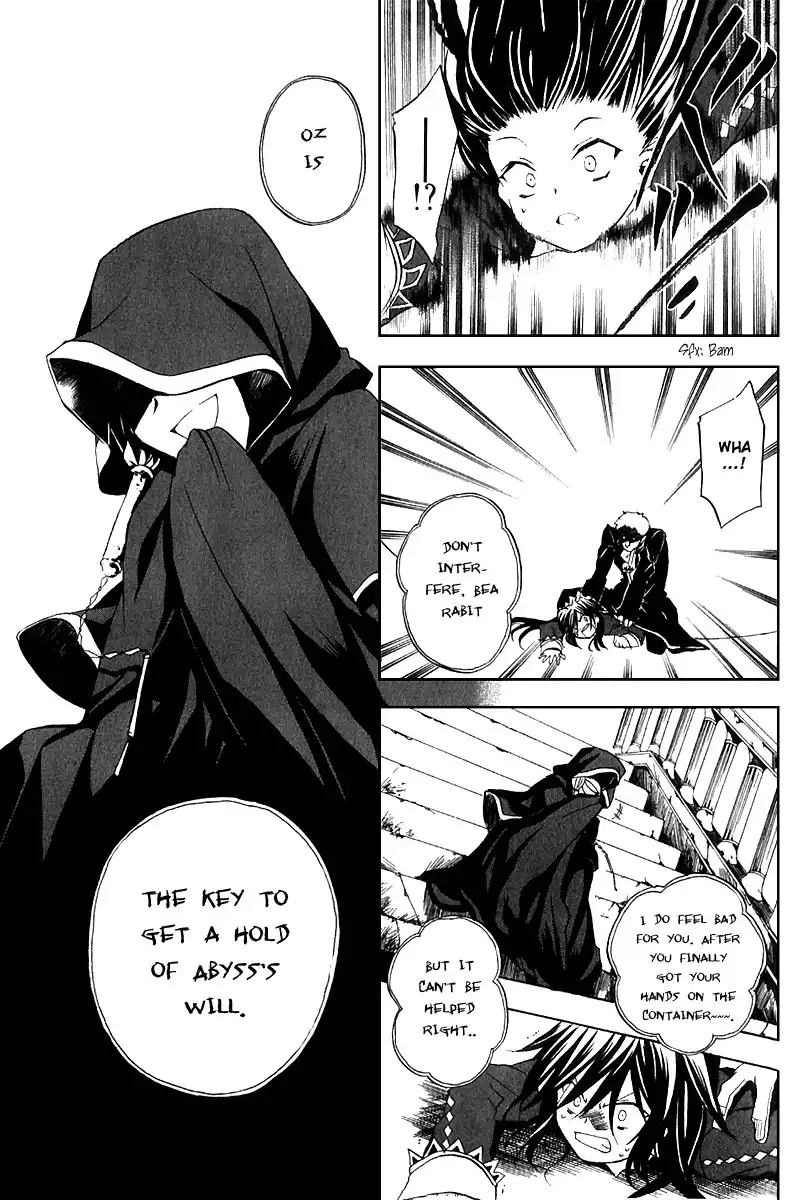 Pandora Hearts Chapter 7 11